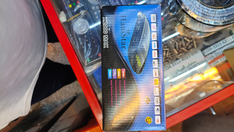 گیرنده رسیور هانی استار X2000max